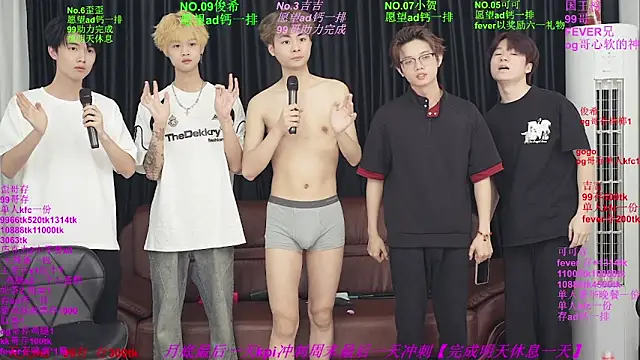 عرض كام Beautifulboys-777