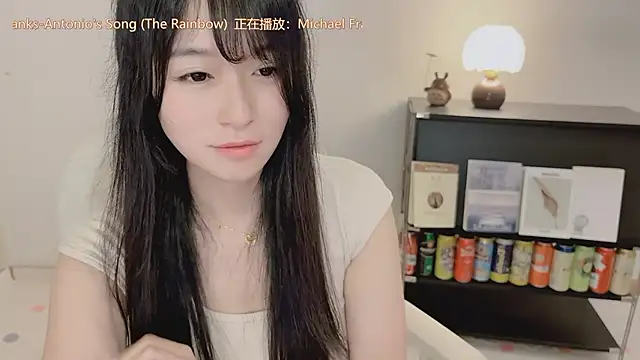 Onechestnut 在線直播表演