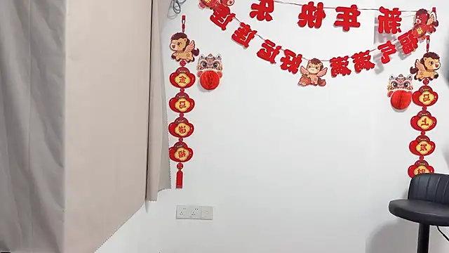 afahyu's Live XXX Chat