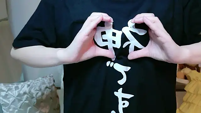 Živá chatovací místnost RINAchan_s2