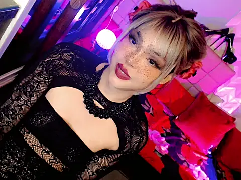 BEYBIDOMME Live XXX-chat