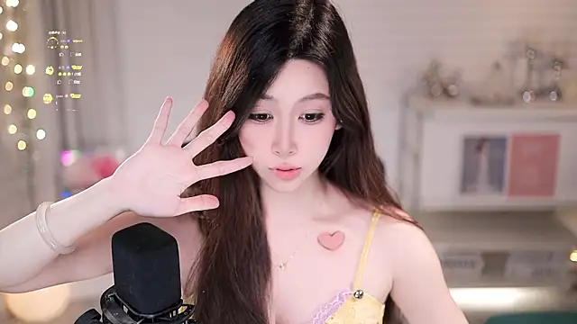 SleepArtist Live XXX-chat