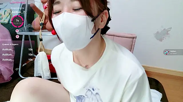 Rio_chan_ Obrolan Langsung XXX