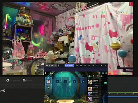 Chat XXX en directo de JesuAdam