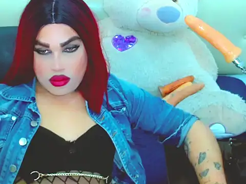 NharaBigCock – webcam-show