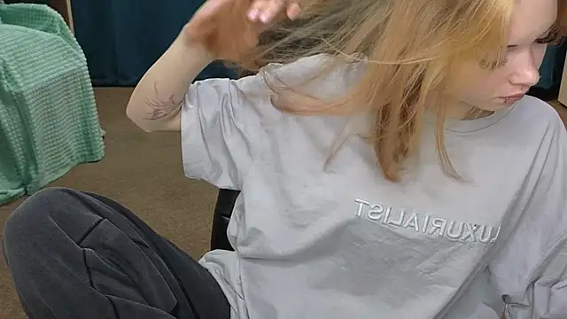 Czat XXX na żywo – TwilaDipaola