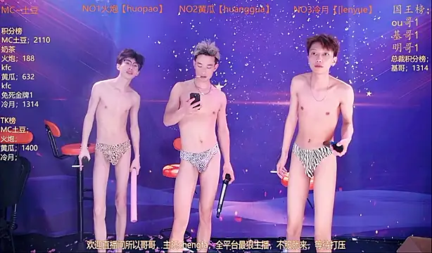 Miracle-001's Live XXX Chat