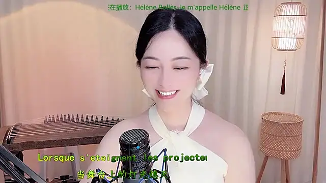 Webkamerová show Tian-xin-999