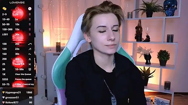 _Rein_ramm Webcam-Show