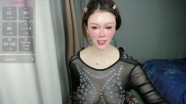 suncute 网络视讯表演
