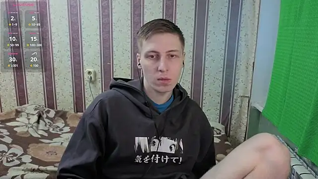 Czat XXX na żywo – Darien_Brown