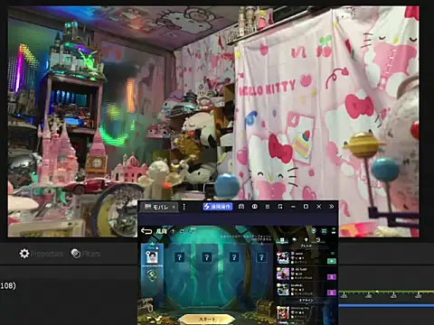 Chat XXX Live JesuAdam
