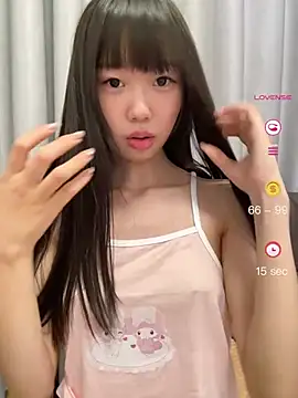 Chat XXX en directo de xinyu789