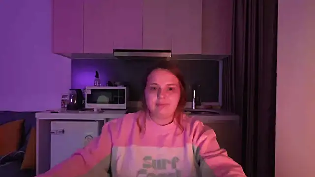 Czat XXX na żywo – InoriGirl