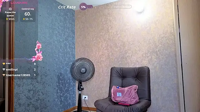evah_ferrerのライブXXXチャット