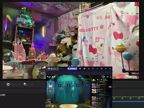 JesuAdam Show Webcam