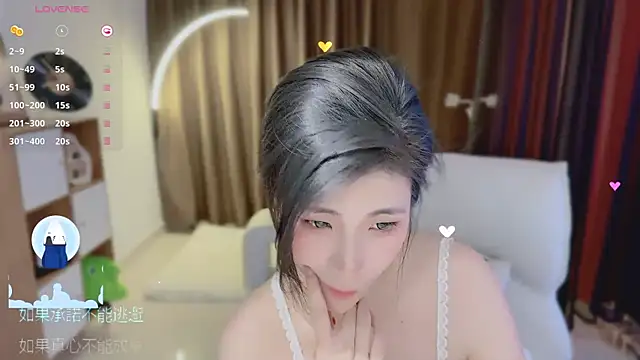 Vaidurya-Yolo 在線直播表演