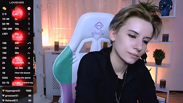 Czat XXX na żywo – _Rein_ramm