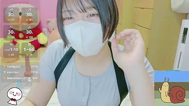 _usya_2525 Pertunjukan Webcam