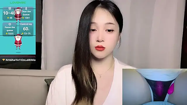 Онлайн чат XXX woaiqinqin
