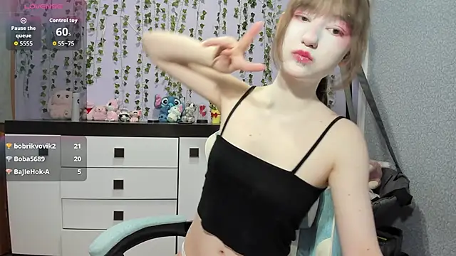 Yoonhee_ki: απευθείας συνομιλία ΧΧΧ