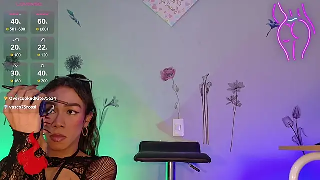 Show Webcam de Dark_engel