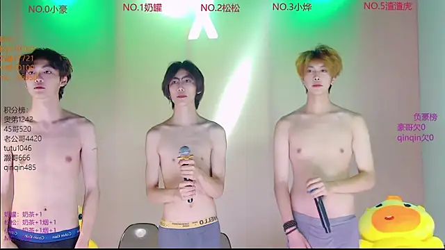 Crazyboy-001's Webcam Show