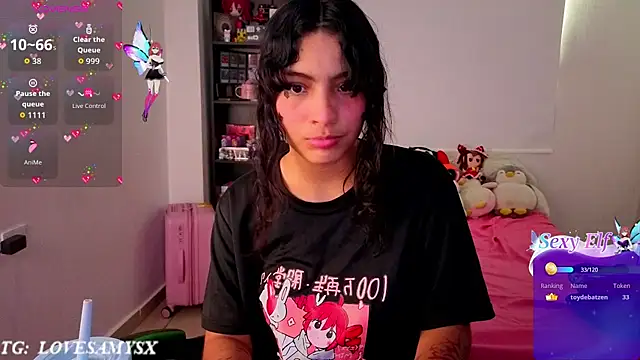 Lovelyamyy Chat XXX live