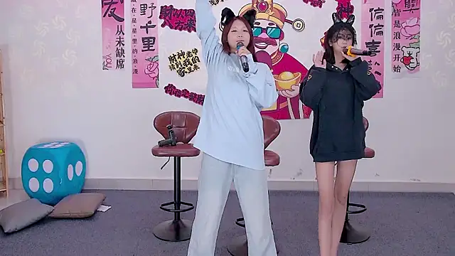 LS-0001 在線直播表演