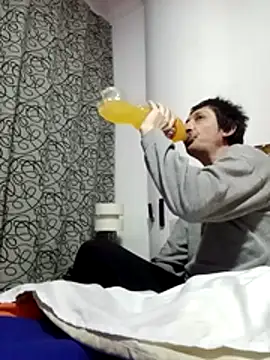 Онлайн чат XXX Pacobakan042