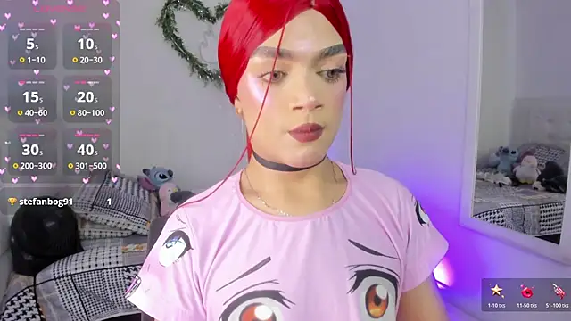 הופעת וובקאם של Brithanycullen