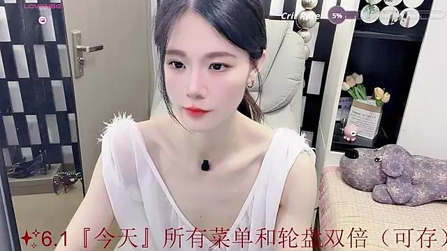 Yueyue-MM 在線直播表演