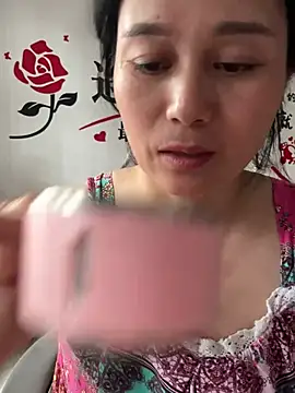 Chat XXX en directo de buusoom