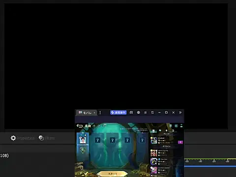 JesuAdam Pertunjukan Webcam
