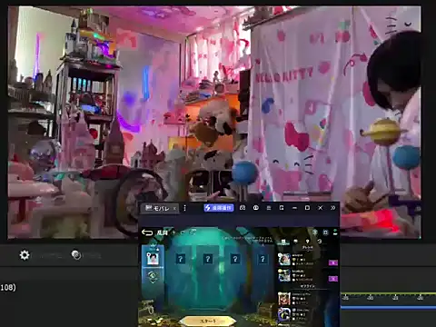 JesuAdam 现场XXX聊天