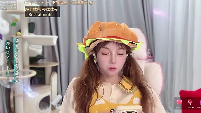 hi-AnAn 现场XXX聊天