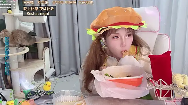 Вебкам-шоу hi-AnAn