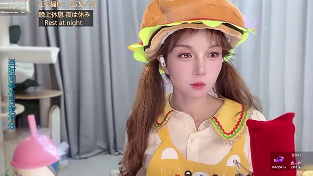 hi-AnAn 라이브 XXX 채팅