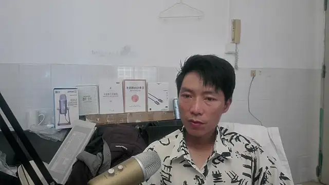 Chat XXX Live xhqds
