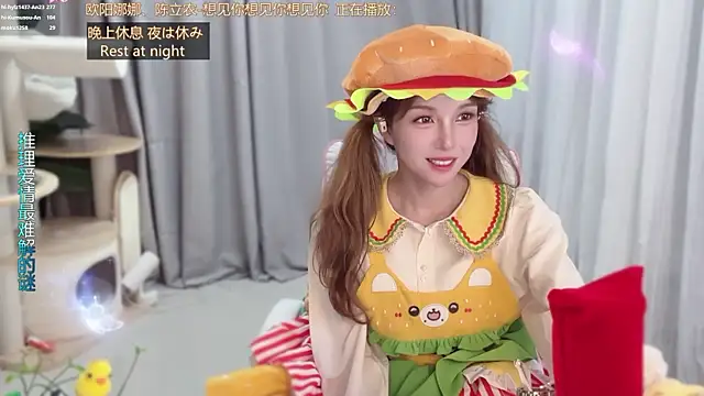 แชท XXX สดของ hi-AnAn