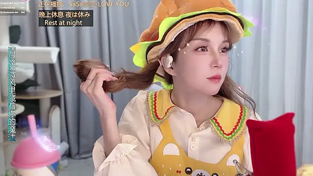 hi-AnAn XXX чат на живо