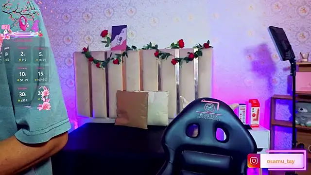 Онлайн чат XXX osamu_tay