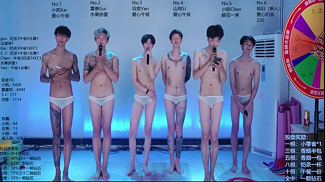 AOA-boy Obrolan Langsung XXX