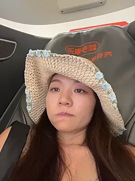 แชท XXX สดของ xiaochengzi505
