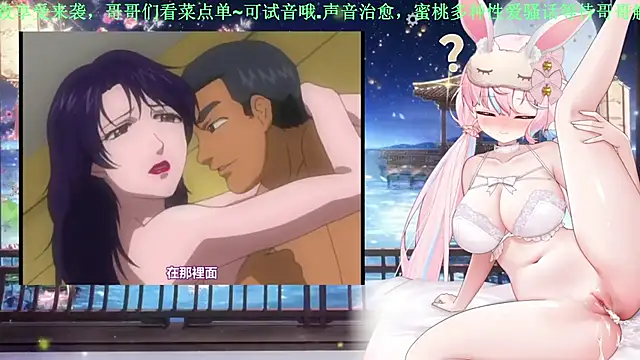Mitao_ 웹캠 쇼