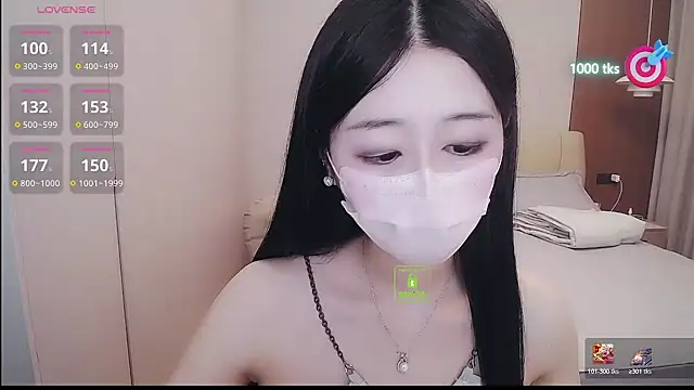 CN-xiaofei 在線直播表演