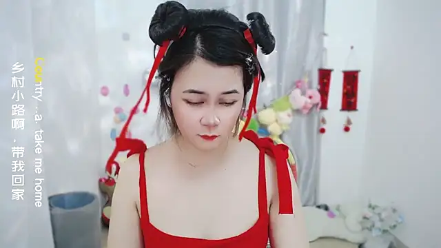 Živý XXX chat Fan_ting