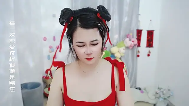 دردشة Fan_ting الجنسية المباشرة
