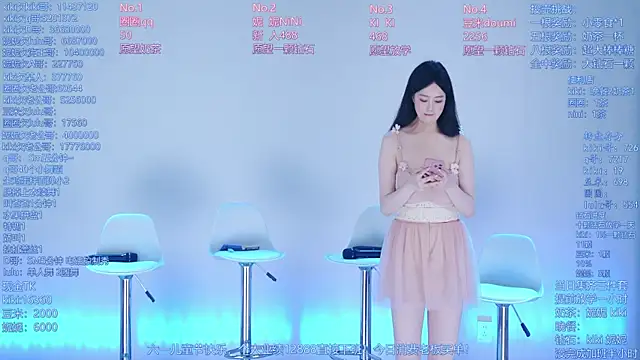 Vg-001 Chat XXX live