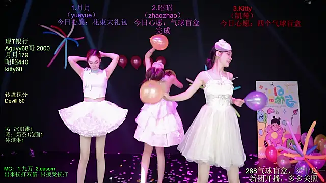 CD-Girl-111のライブXXXチャット